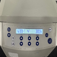 Eppendorf 5425R Refrigerated Centrifuge image 2